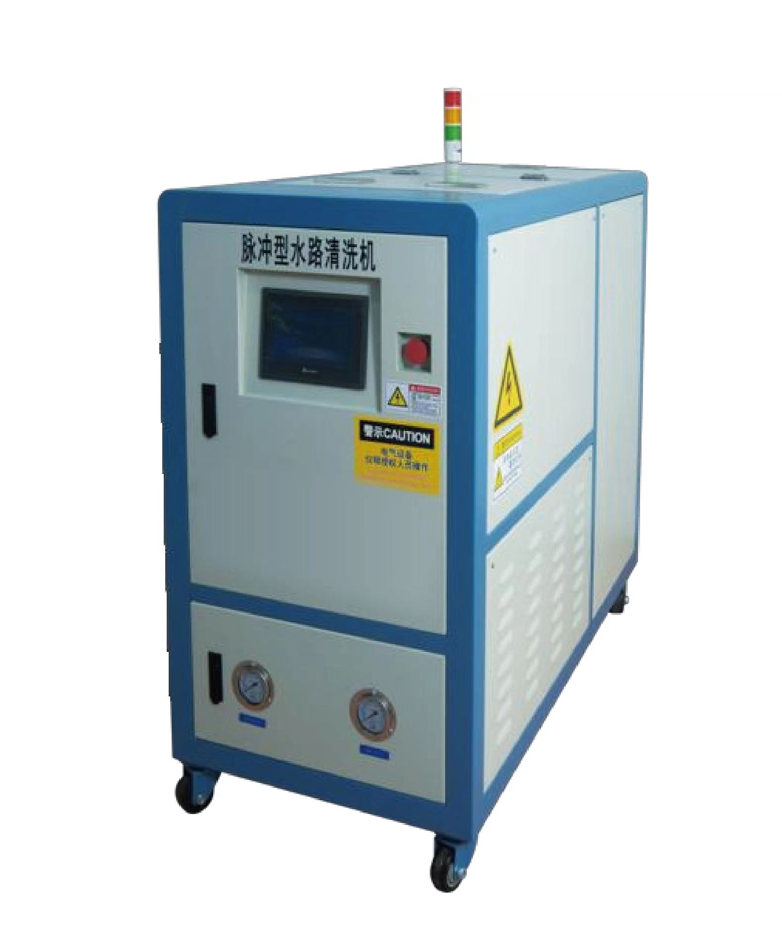 脈沖水路清洗機(jī)