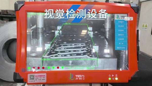 文章附圖