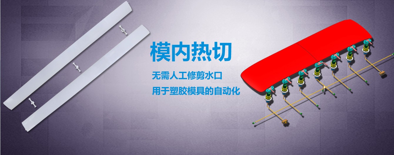 文章附图