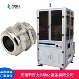 光學篩選機
