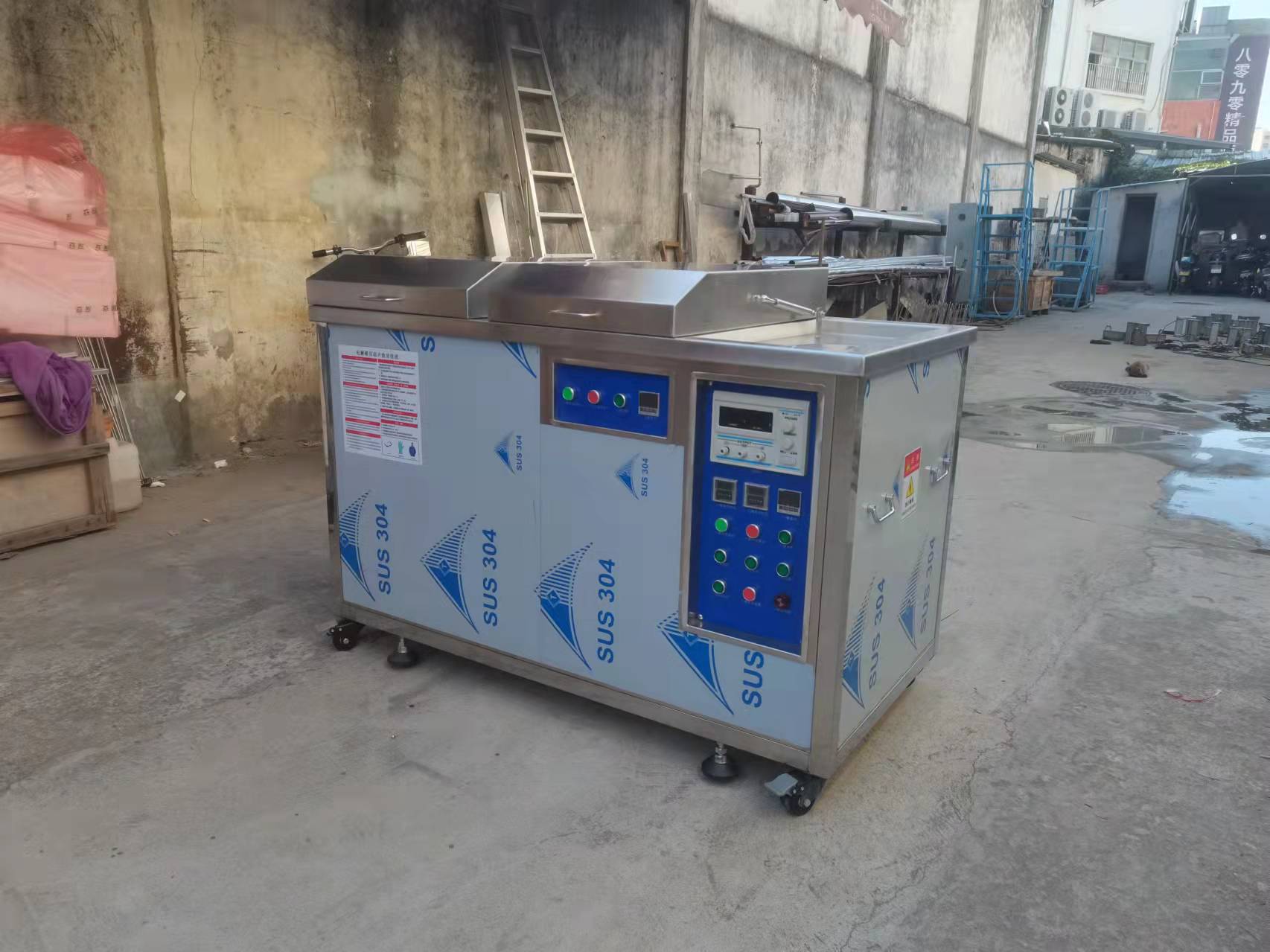 電解超聲波模具清洗機