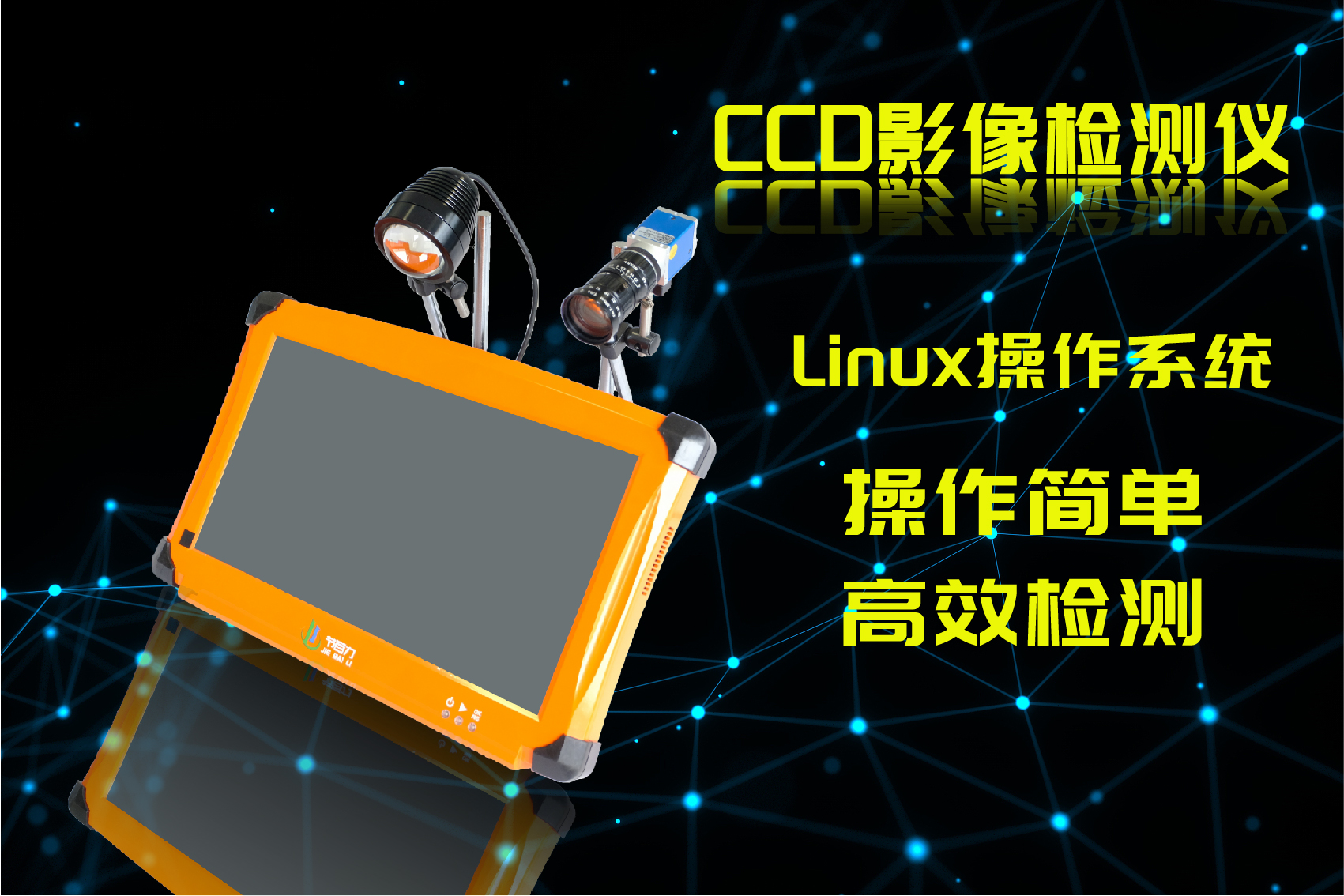 微信圖片_20240420160005.jpg