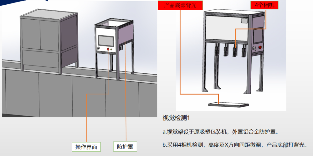 QQ截圖20210114135025.png