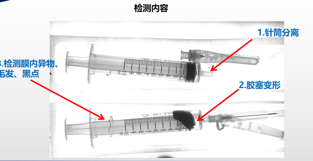 QQ截圖20210114135040.png