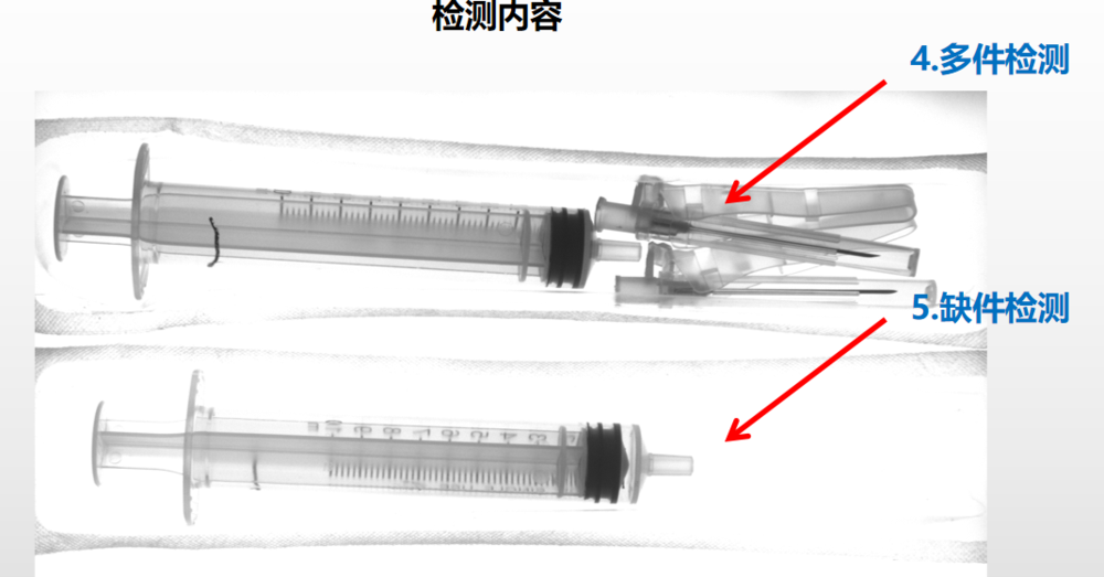 QQ截圖20210114135048.png