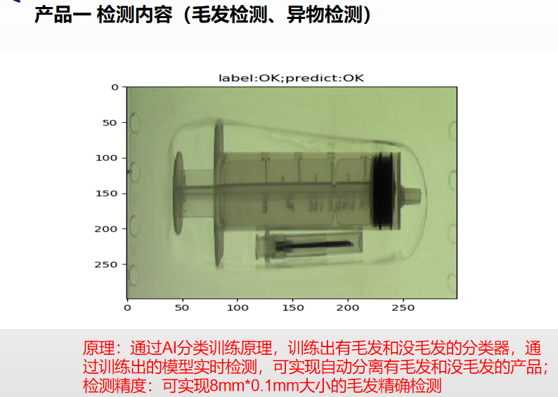 QQ截圖20210114135057.png