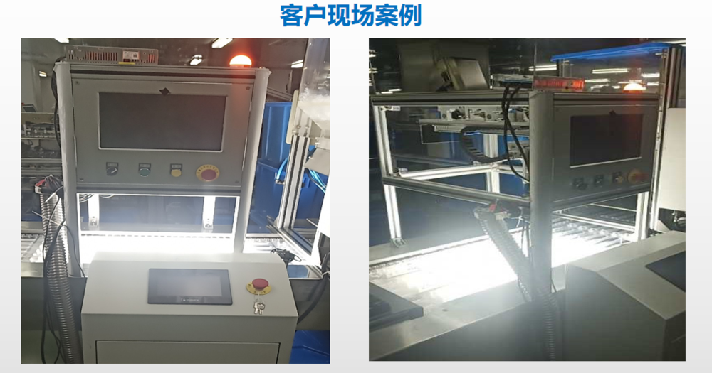 QQ截圖20210114135121.png