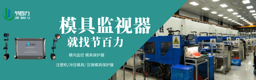 房產中介宣傳PC端banner.png