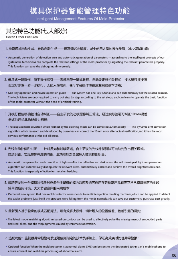 QQ截圖20200130133026.png