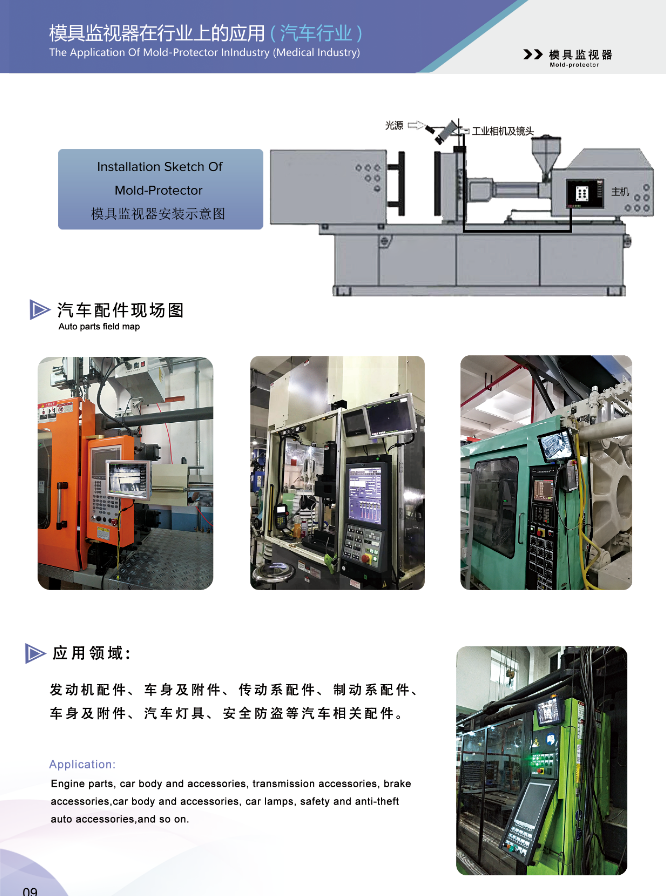 QQ截圖20200130133108.png
