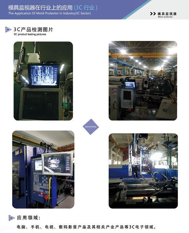 QQ截圖20200130133123.png