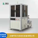 CCD视觉检测设备