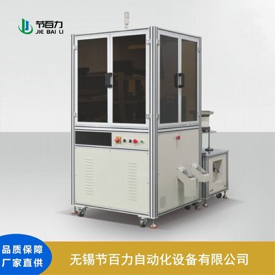 CCD视觉检测设备