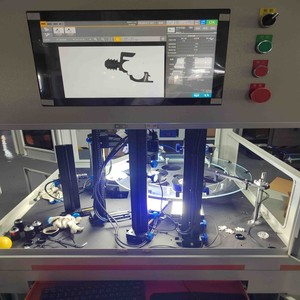 光学筛选机