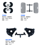 成功案例2